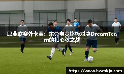 必一体育