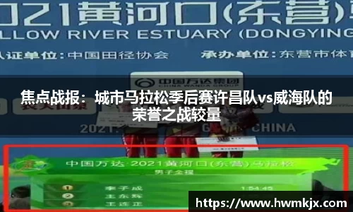 必一