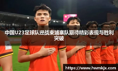 必一