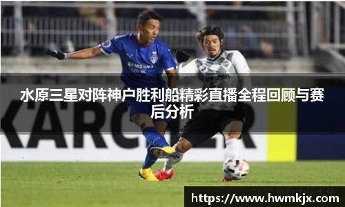 必一运动官网