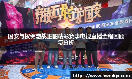 BSports网页版