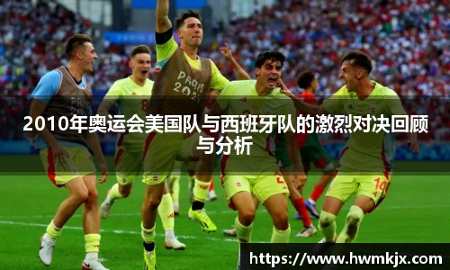 必一体育